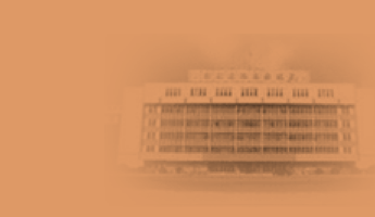郑州大学